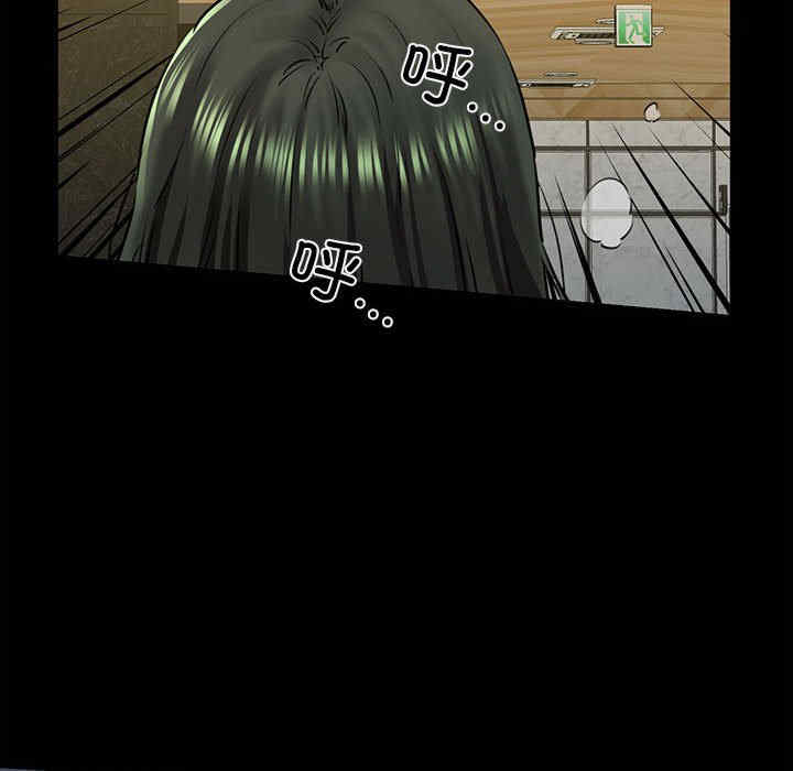 我的拉拉队宝贝/我的拉拉队美眉