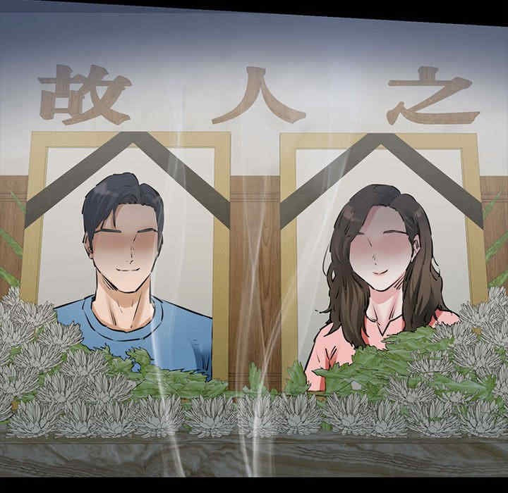 我的拉拉队宝贝/我的拉拉队美眉