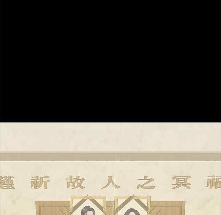 我的拉拉队宝贝/我的拉拉队美眉