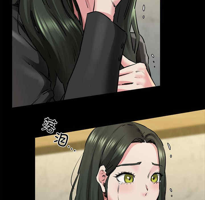 我的拉拉队宝贝/我的拉拉队美眉