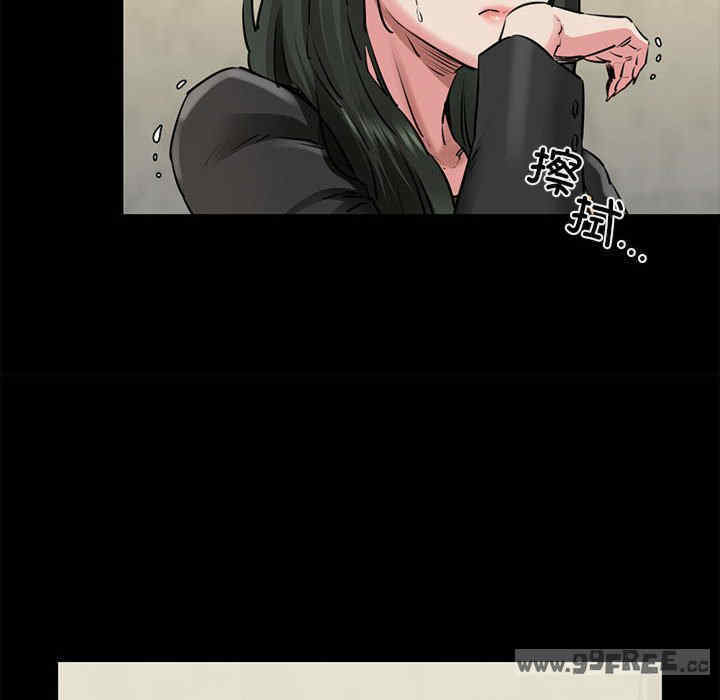 我的拉拉队宝贝/我的拉拉队美眉