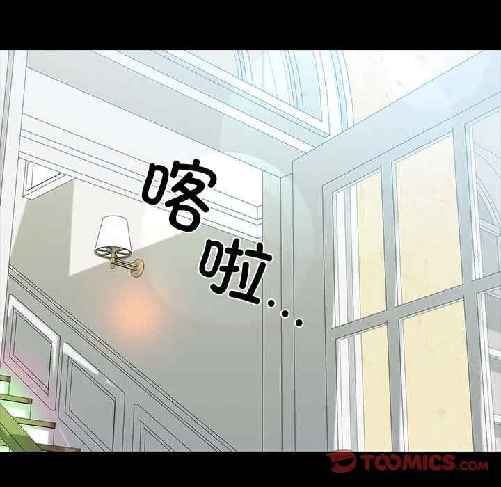 我的拉拉队宝贝/我的拉拉队美眉