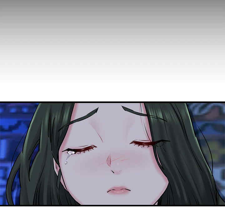 我的拉拉队宝贝/我的拉拉队美眉