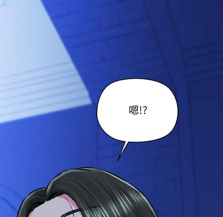 我的拉拉队宝贝/我的拉拉队美眉