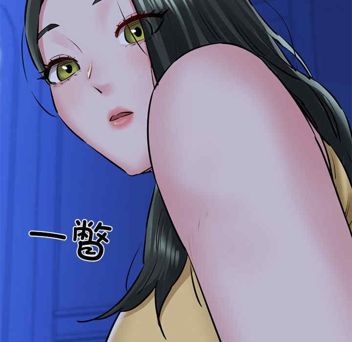 我的拉拉队宝贝/我的拉拉队美眉