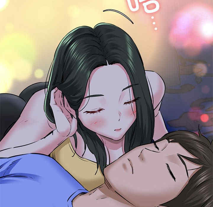 我的拉拉队宝贝/我的拉拉队美眉