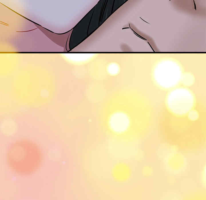 我的拉拉队宝贝/我的拉拉队美眉