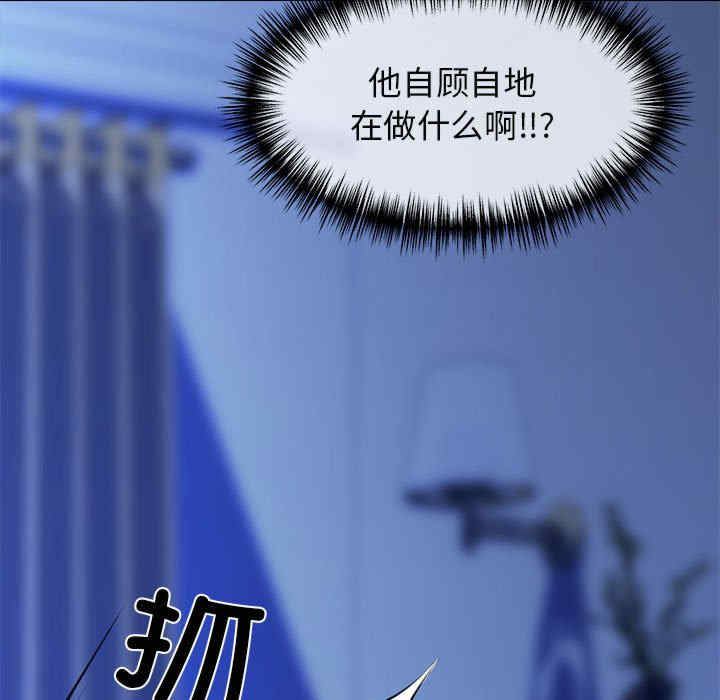 我的拉拉队宝贝/我的拉拉队美眉