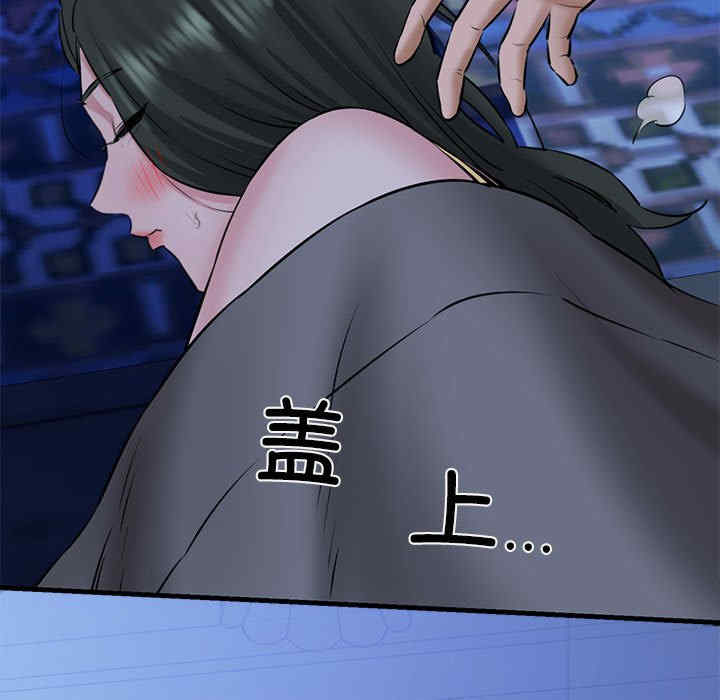 我的拉拉队宝贝/我的拉拉队美眉