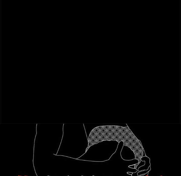 背叛的开始/完美妻子的背叛