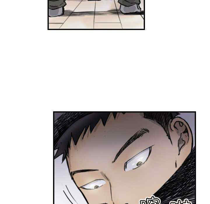 超能刑警/他的超能力