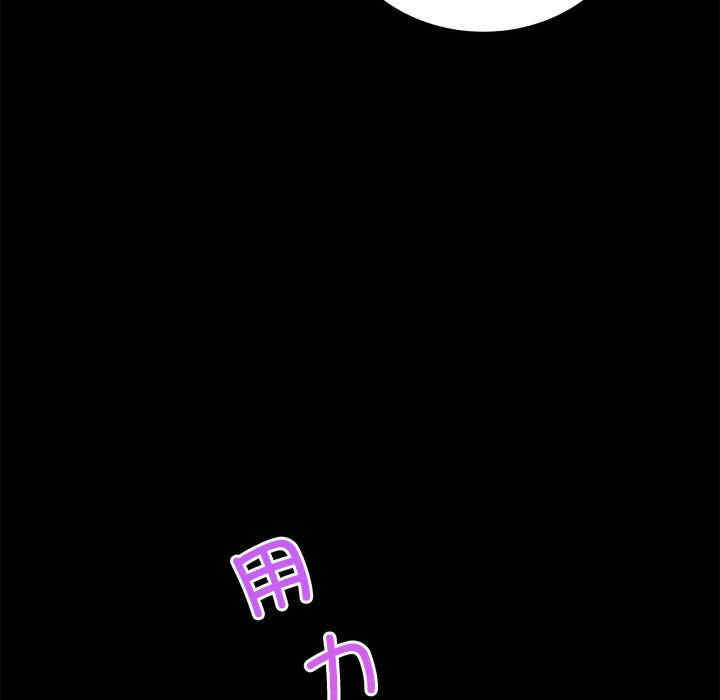 背叛的开始/完美妻子的背叛