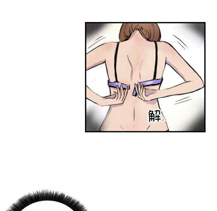 超能刑警/他的超能力