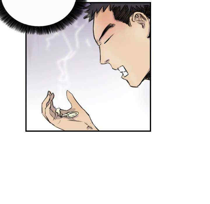 超能刑警/他的超能力