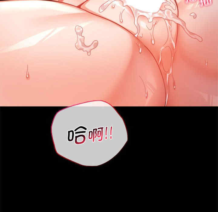 背叛的开始/完美妻子的背叛