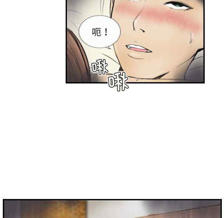 超能刑警/他的超能力