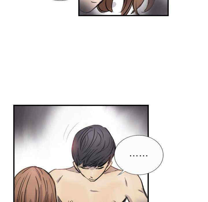 超能刑警/他的超能力