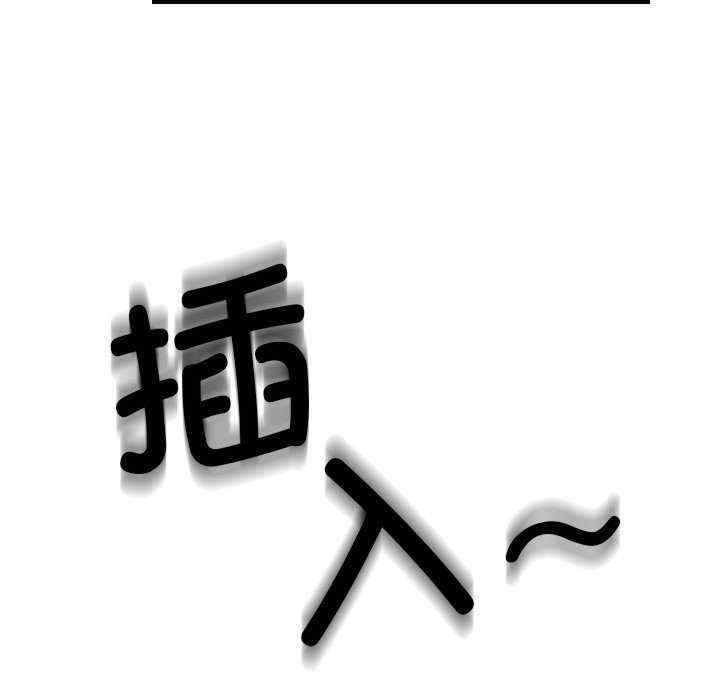 超能刑警/他的超能力