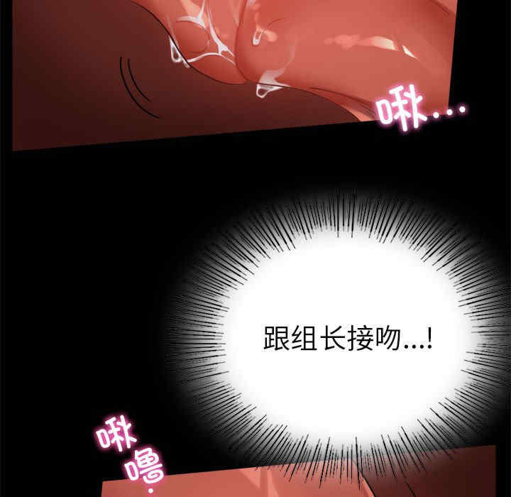 背叛的开始/完美妻子的背叛