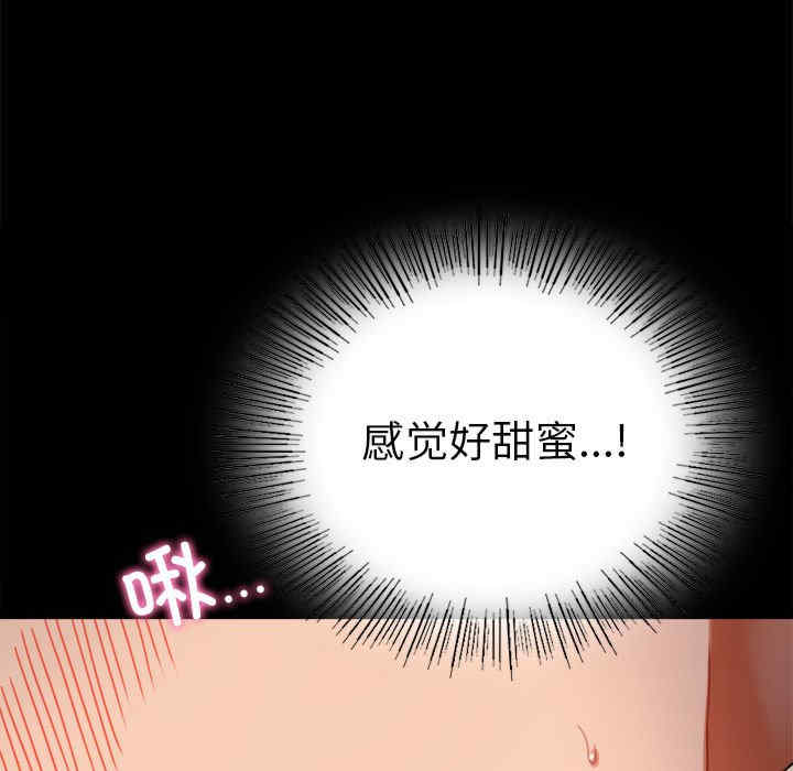 背叛的开始/完美妻子的背叛