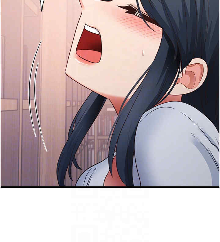 尻试之神学习法