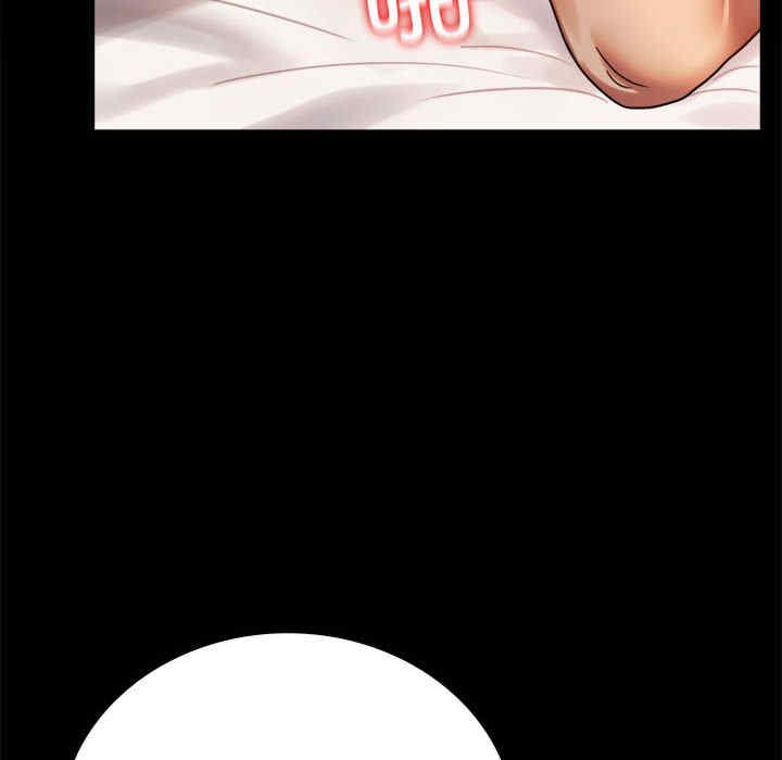 背叛的开始/完美妻子的背叛