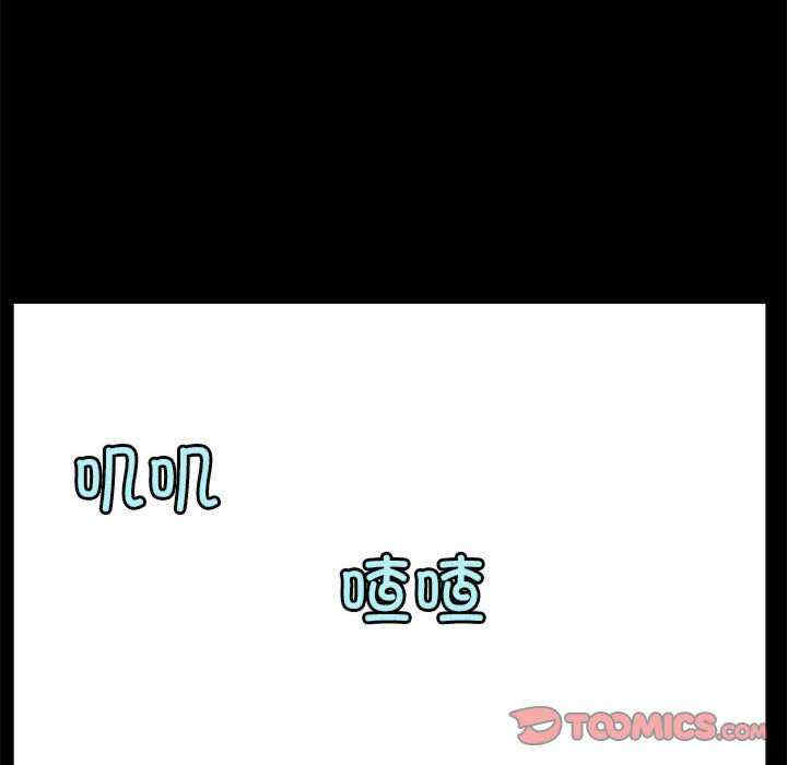 撩妹笔记本/把妹笔记本