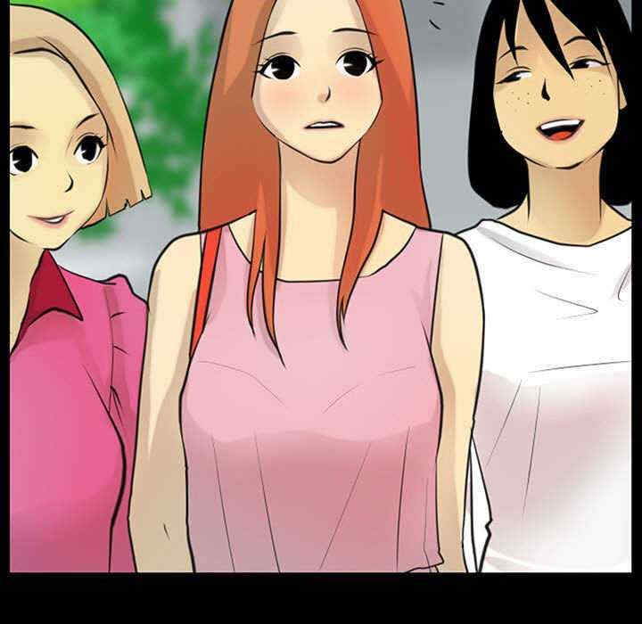 撩妹笔记本/把妹笔记本