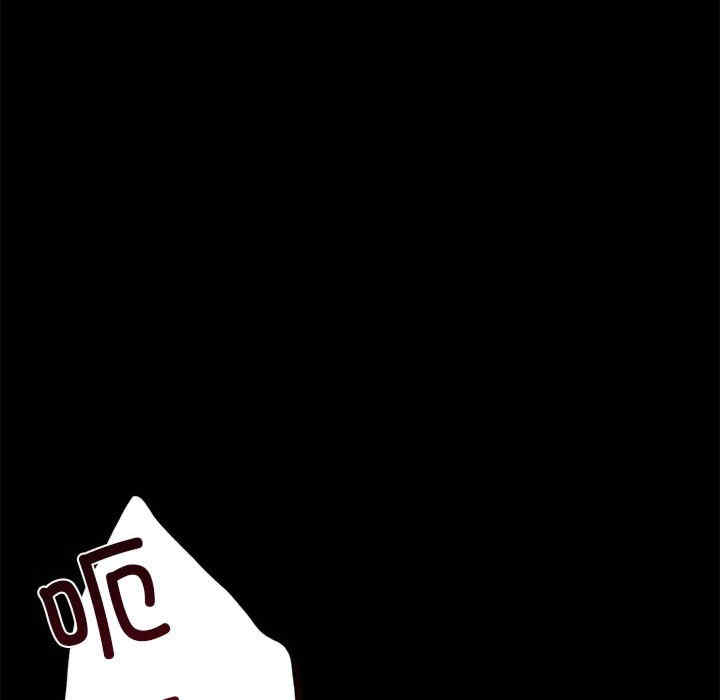 背叛的开始/完美妻子的背叛