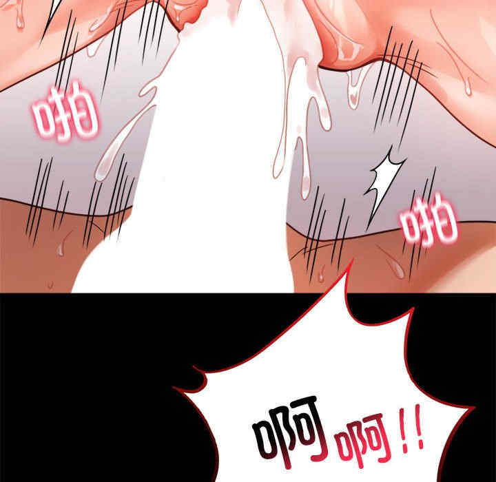 背叛的开始/完美妻子的背叛