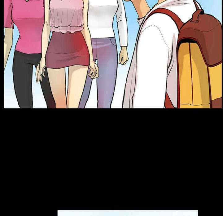 撩妹笔记本/把妹笔记本