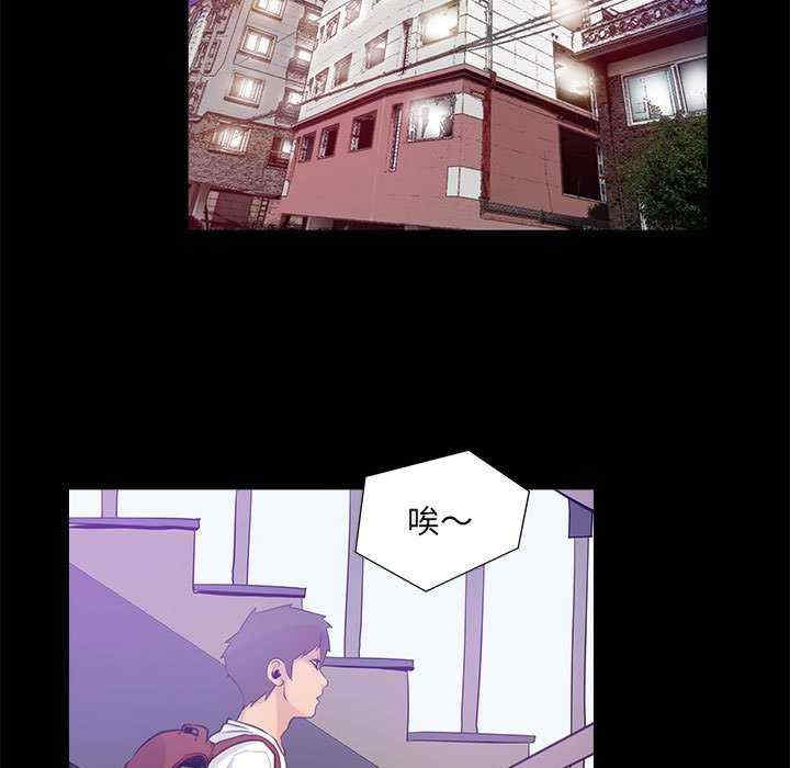 撩妹笔记本/把妹笔记本