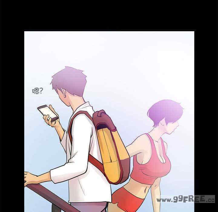 撩妹笔记本/把妹笔记本