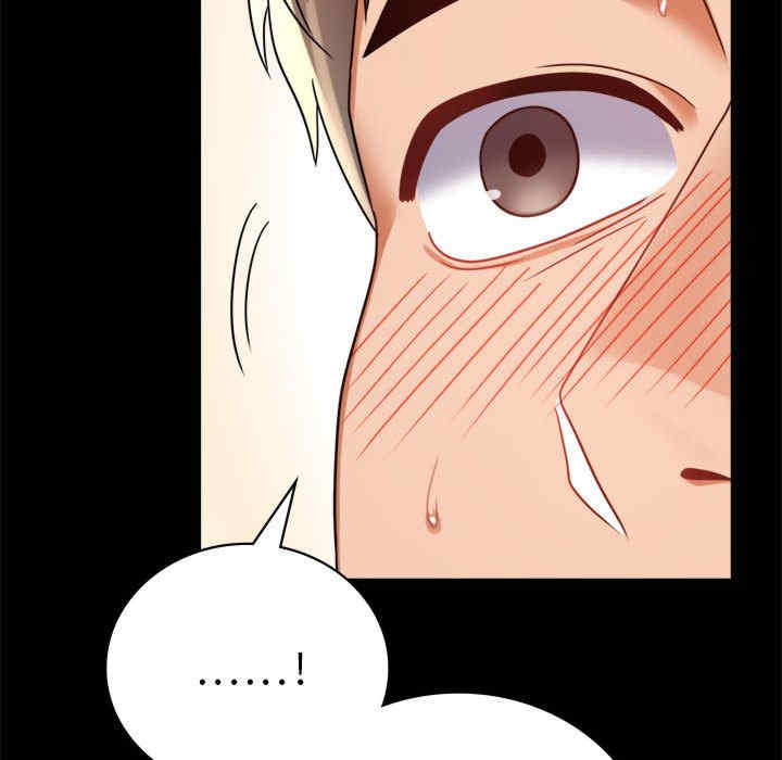 背叛的开始/完美妻子的背叛