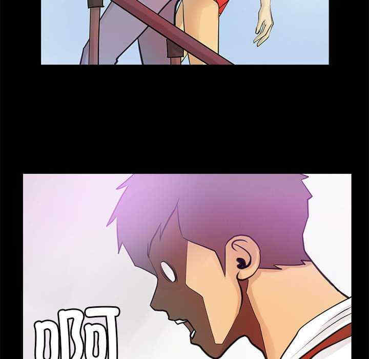 撩妹笔记本/把妹笔记本