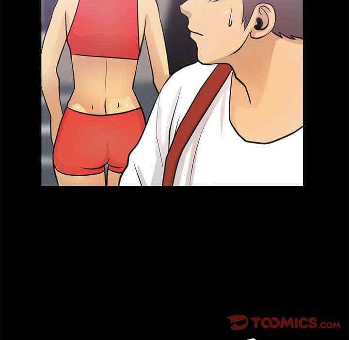 撩妹笔记本/把妹笔记本