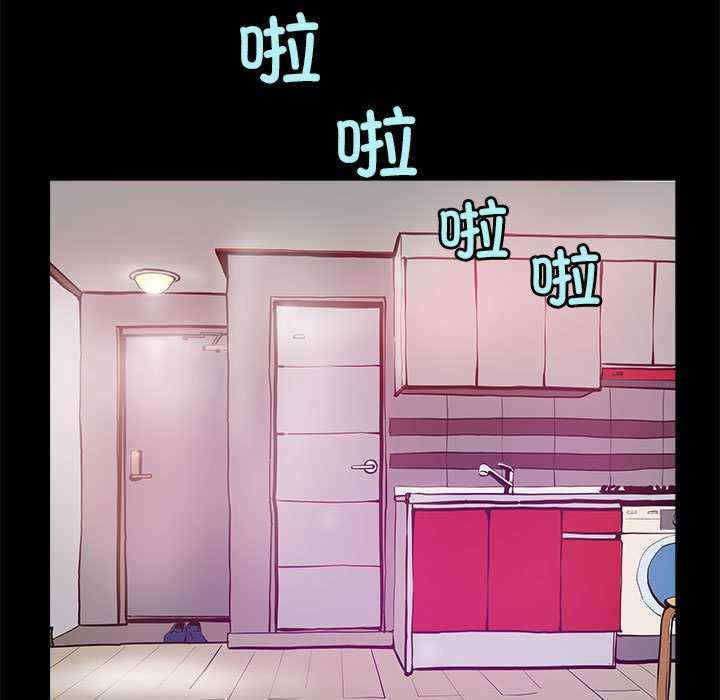 撩妹笔记本/把妹笔记本