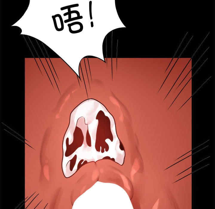 背叛的开始/完美妻子的背叛