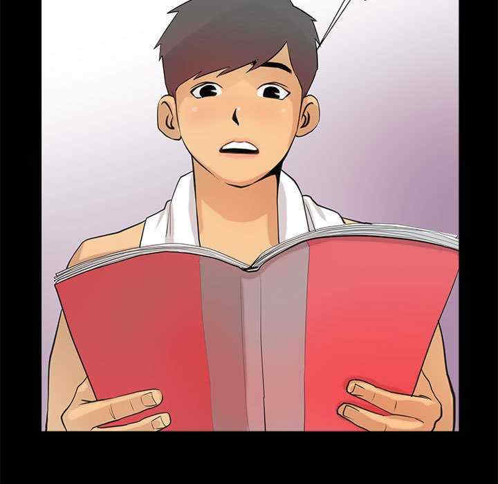 撩妹笔记本/把妹笔记本