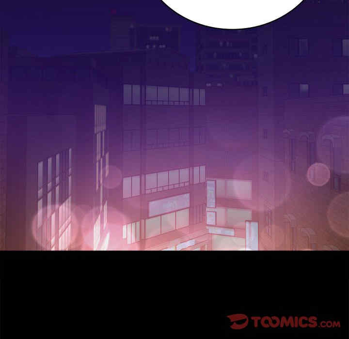 背叛的开始/完美妻子的背叛