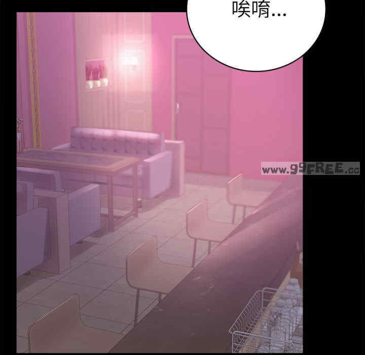 背叛的开始/完美妻子的背叛