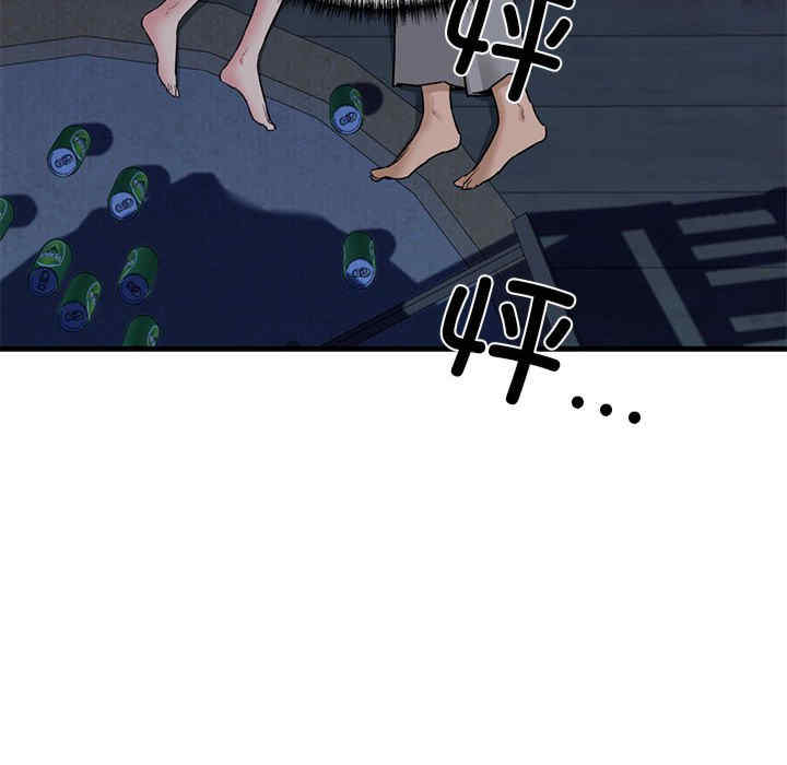 我的拉拉队宝贝/我的拉拉队美眉