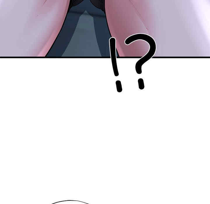 我的拉拉队宝贝/我的拉拉队美眉