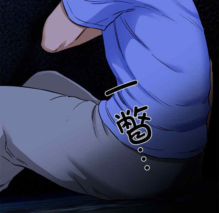 我的拉拉队宝贝/我的拉拉队美眉