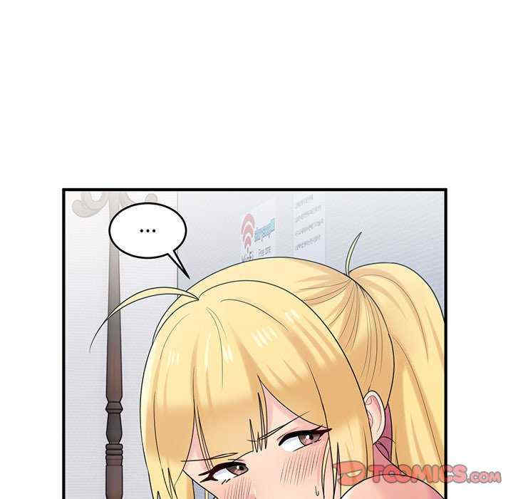 打脸的告白/教训告白