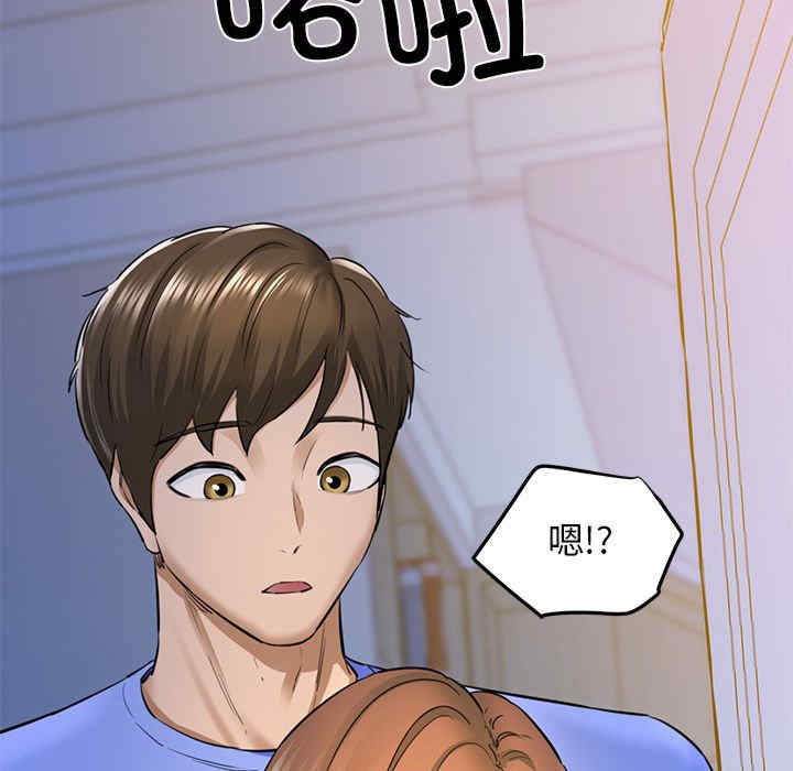 我的拉拉队宝贝/我的拉拉队美眉