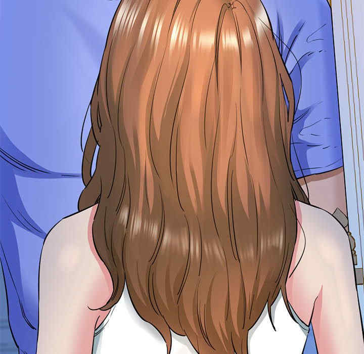 我的拉拉队宝贝/我的拉拉队美眉