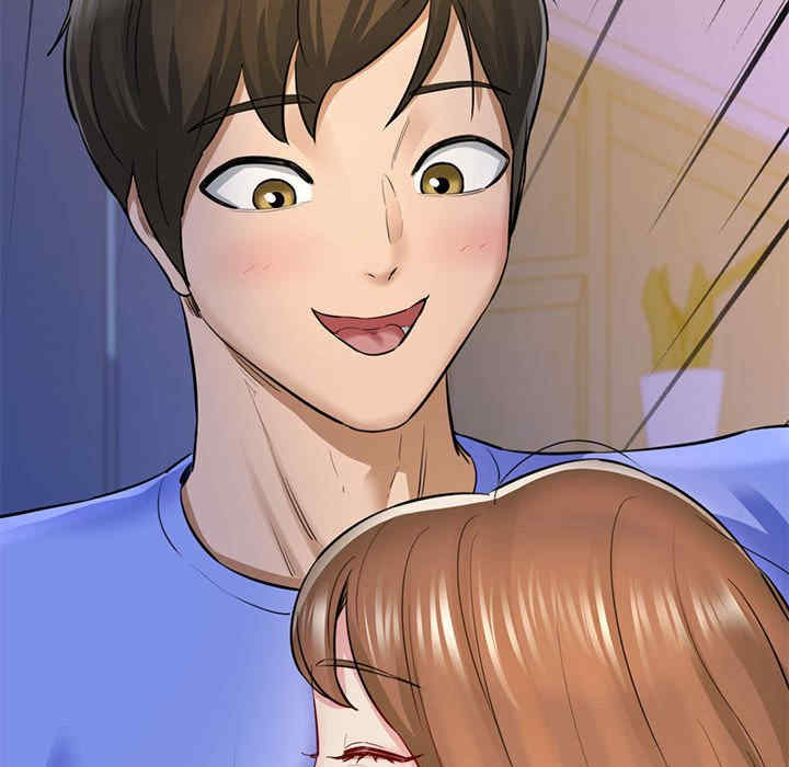 我的拉拉队宝贝/我的拉拉队美眉