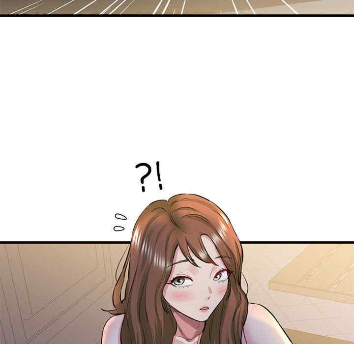 我的拉拉队宝贝/我的拉拉队美眉