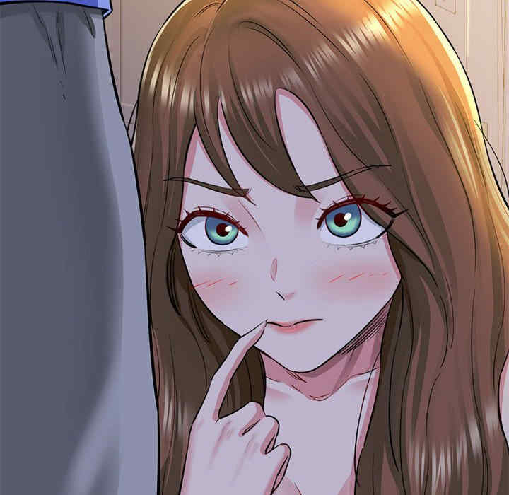 我的拉拉队宝贝/我的拉拉队美眉